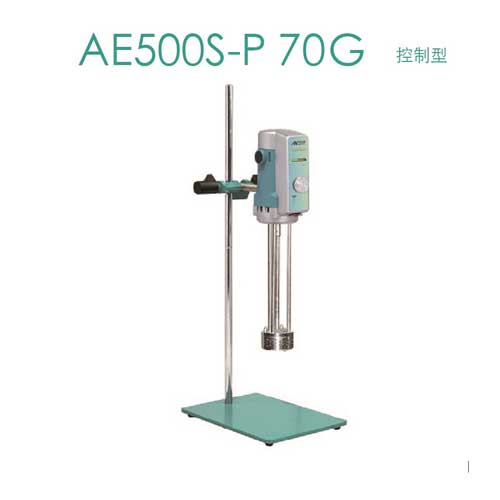 AE500S-P-70G-主圖.jpg