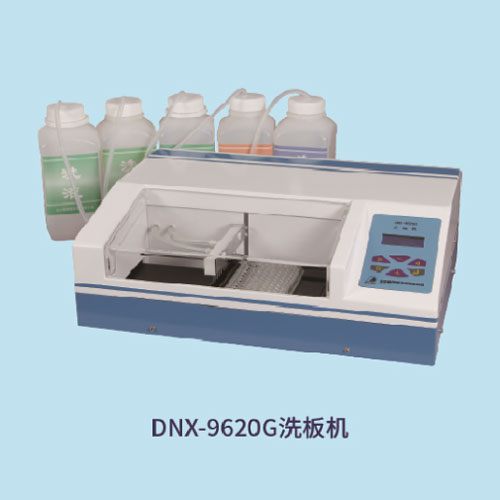 DNX-9620G.jpg